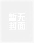 由著复微
